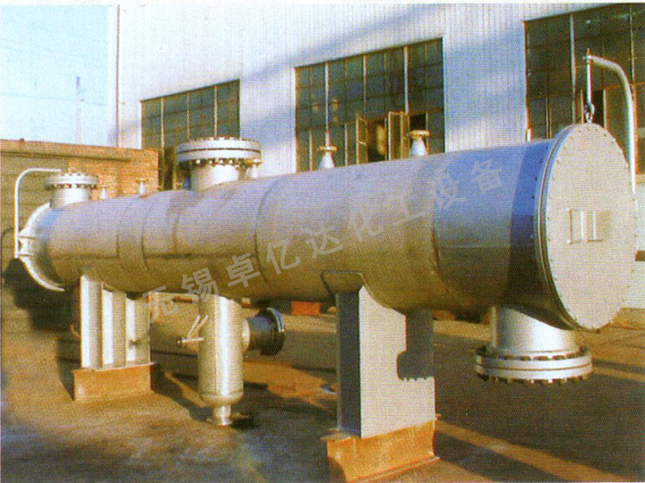 Tubular heat exchanger